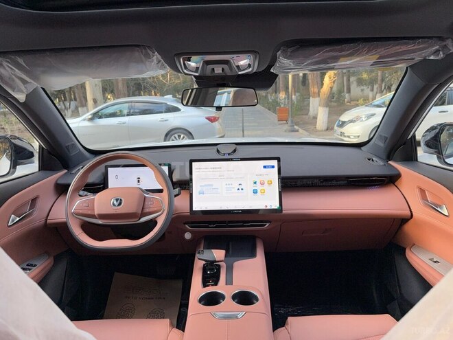 Changan Uni-Z-12