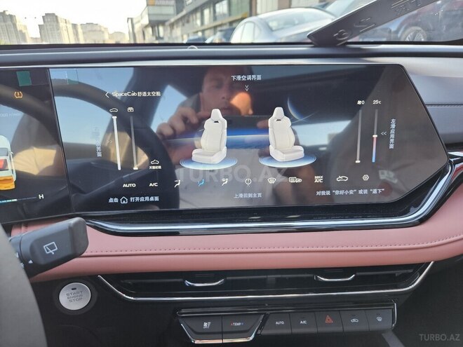 Changan Oshan X5 Plus-9
