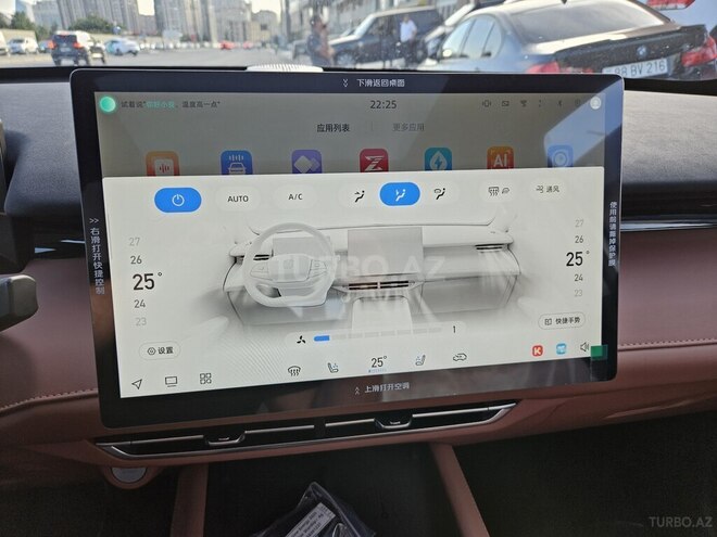 Changan Uni-Z-9