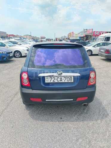 Lifan 320-3