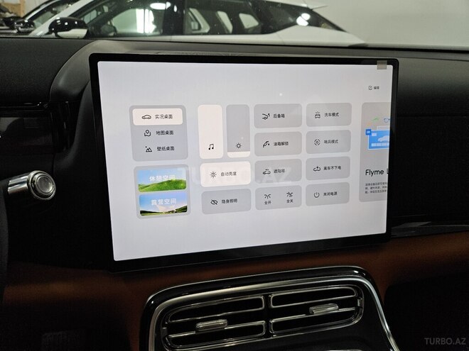 Geely Galaxy M9-20