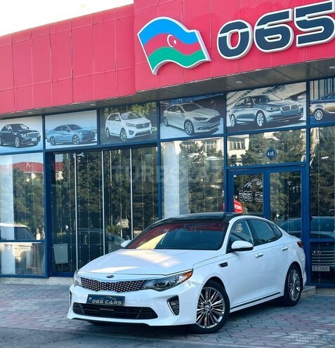 Kia Optima-4