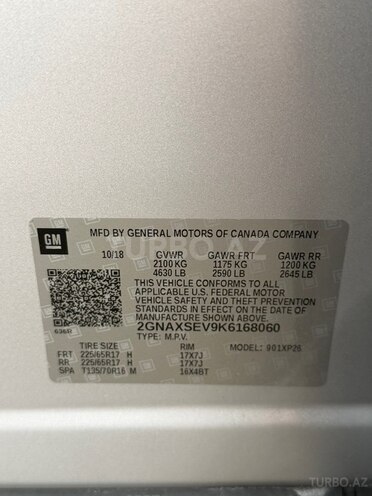 Chevrolet Equinox-13