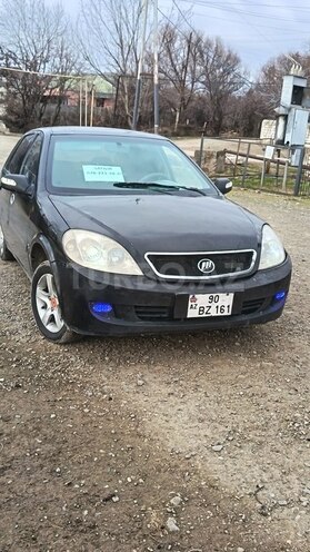 Lifan 520-7