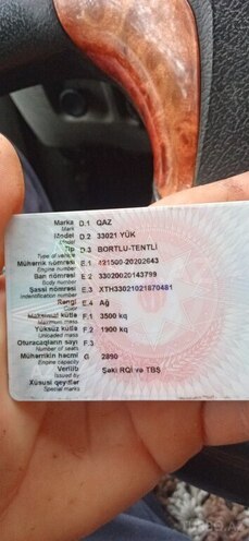 GAZ GAZel (32212)-9