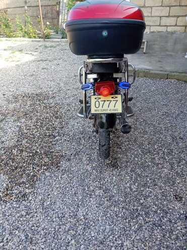 Tufan CUB50-5