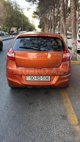 Chery Fulwin 2-5