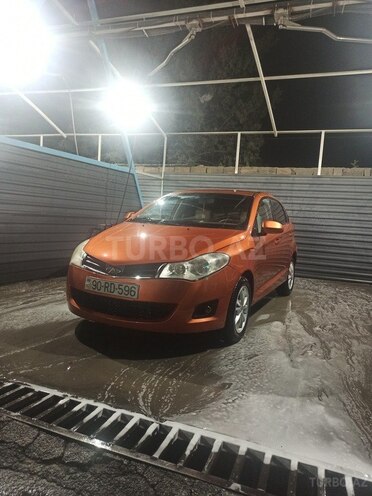 Chery Fulwin 2-6