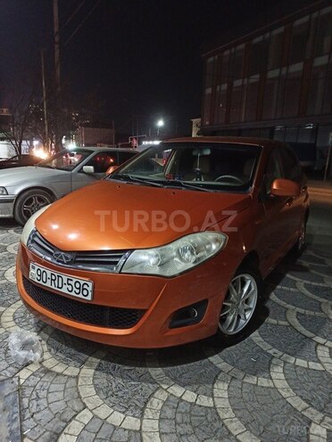 Chery Fulwin 2-8