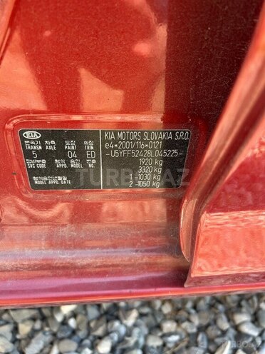 Kia Ceed SW-9