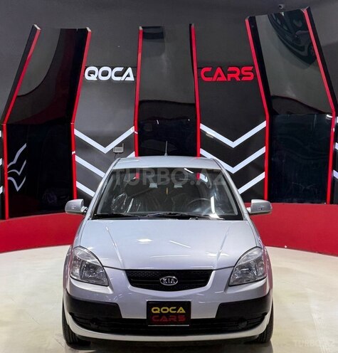Kia Rio-4