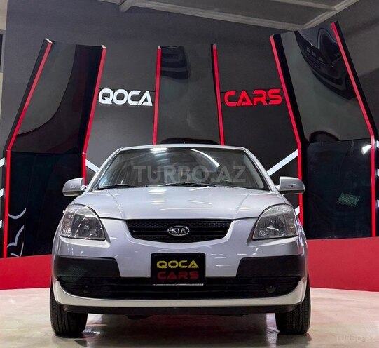 Kia Rio-3