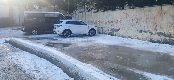 Changan CS 55 Plus-8