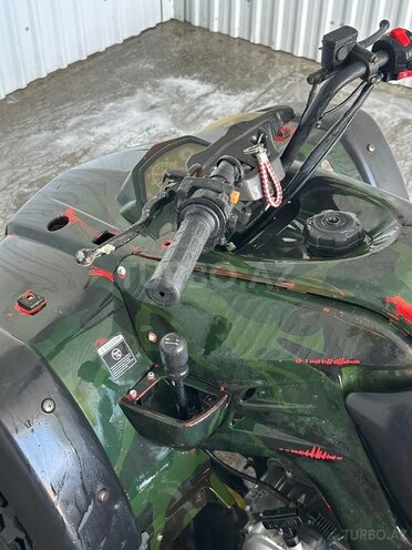 ATV Hummer 250-5