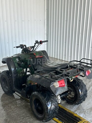 ATV Hummer 250-4