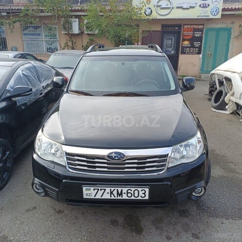 Subaru Forester-1