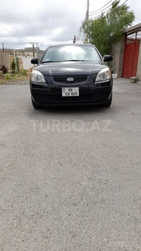 Kia Rio-2