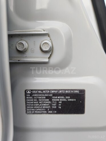GWM (Great Wall Motor) Voleex C30-13