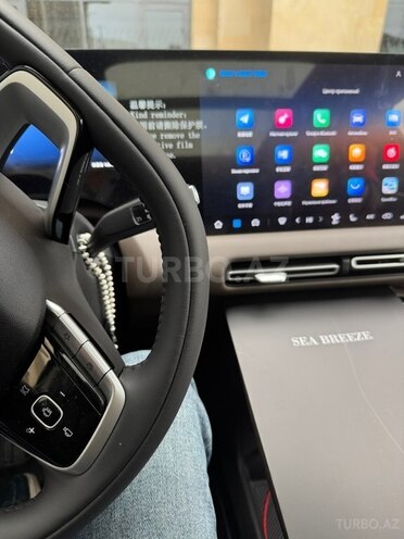 Changan CS 55 Plus-2