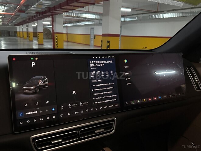 Li Auto  2026, 0 km - 1.5 l - Bakı