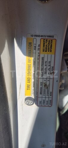Chevrolet Volt-6