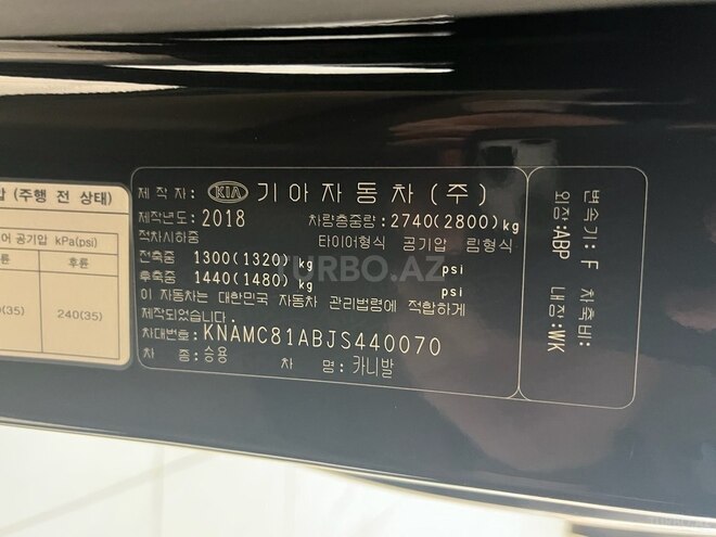 Kia Carnival-31