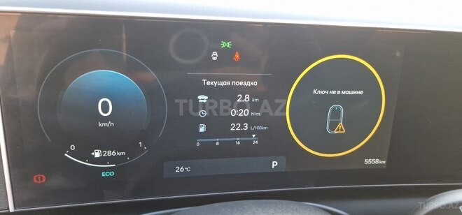 Hyundai Tucson-5