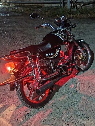 Tufan M50-5
