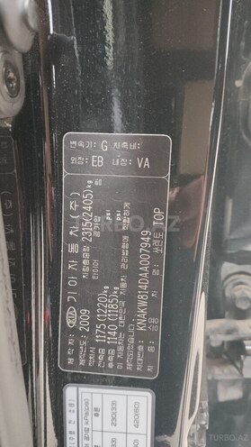 Kia Sorento-16