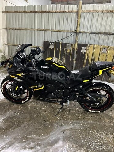 C.Moto CMR-F8-4