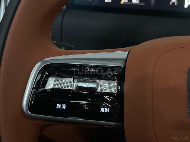 Geely Galaxy M9-30