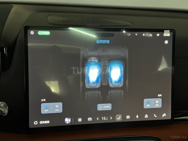 Geely Galaxy M9-24
