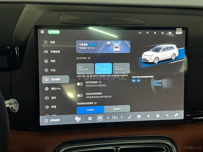 Geely Galaxy M9-29