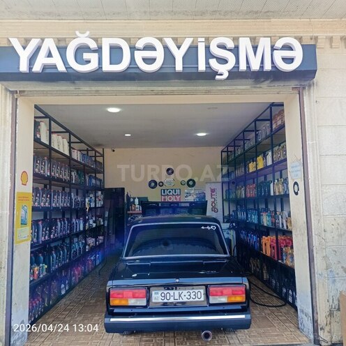 LADA (VAZ) 2107-10