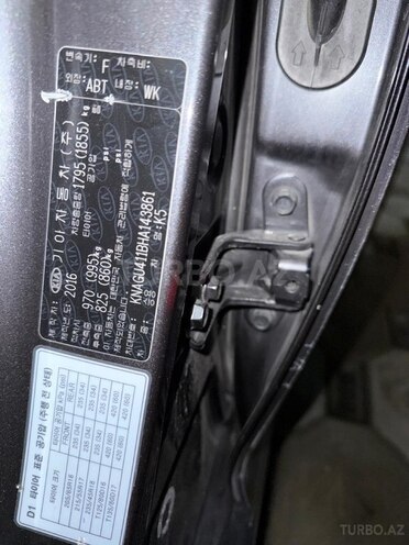 Kia K5-9