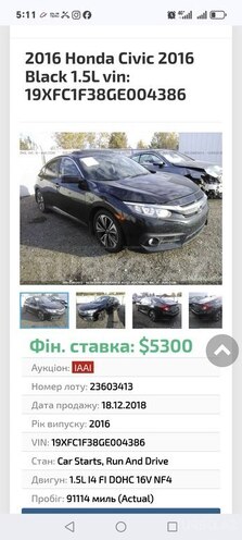 Honda Civic-12