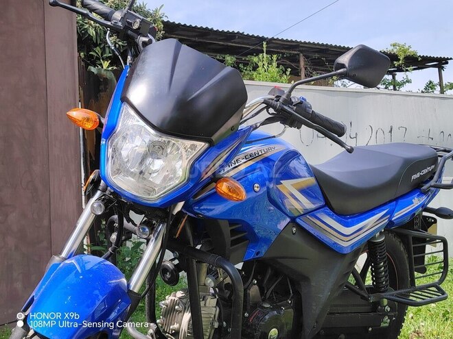 Jianshe N49-1