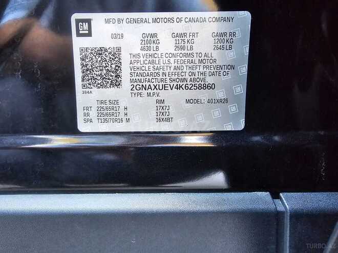Chevrolet Equinox-12