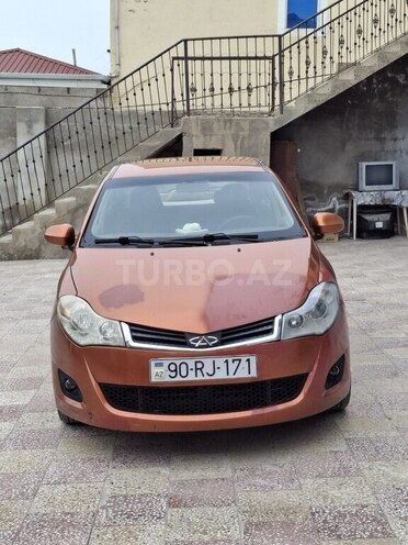 Chery Fulwin 2-12