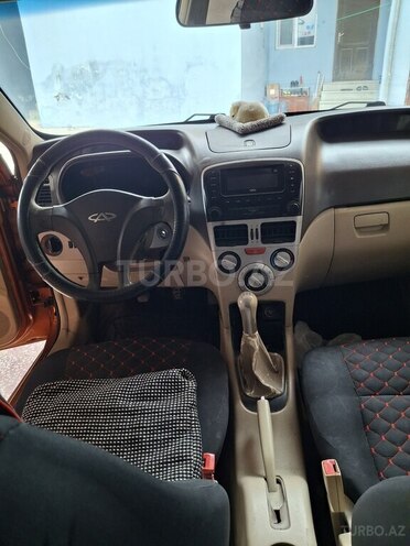 Chery Fulwin 2-17