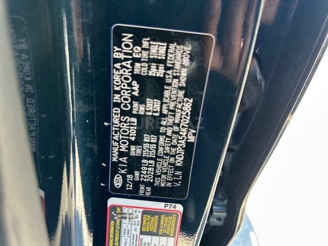 Kia Soul-20