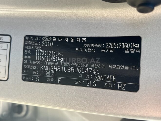 Hyundai Santa Fe-22