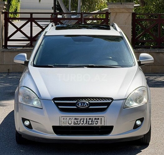 Kia Ceed SW-7