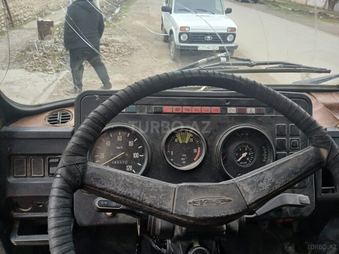 ZIL 5301-5