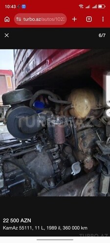 KamAz 55111-5