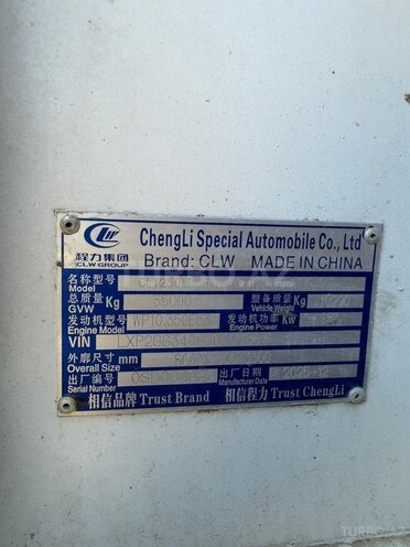 DongFeng DFL3310A13-5