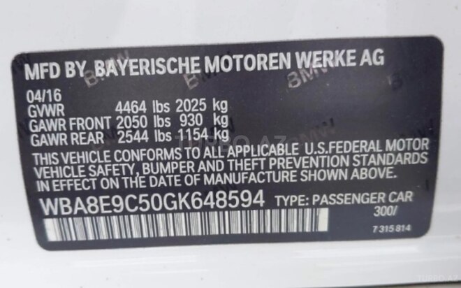 BMW 328-12