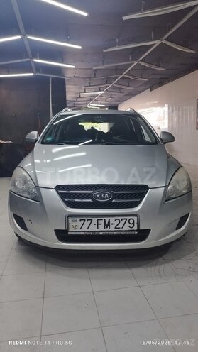 Kia Ceed SW-1