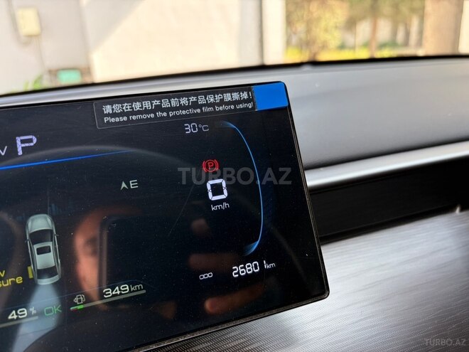 BYD Seal 05-16