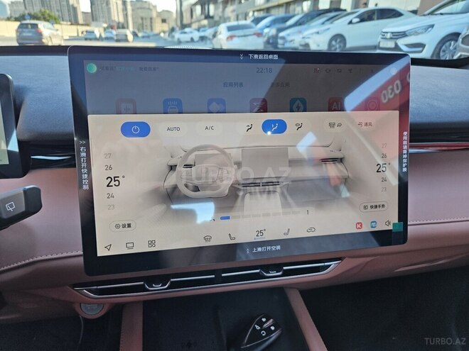 Changan Uni-Z-12
